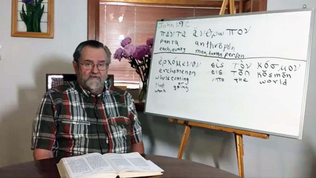 August 5, 2020 Online Bible Study