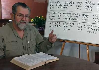 October 14, 2020 Online Bible Study