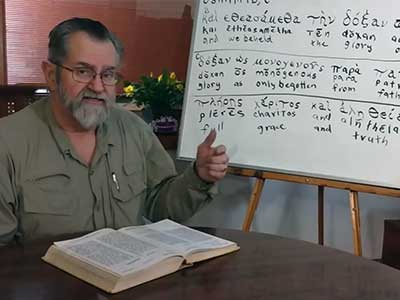 October 14, 2020 Online Bible Study